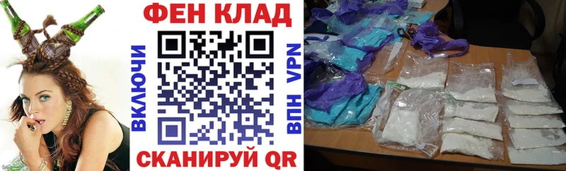 Amphetamine 97% Краснодар