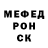 Метадон мёд Ivan Kuptsov