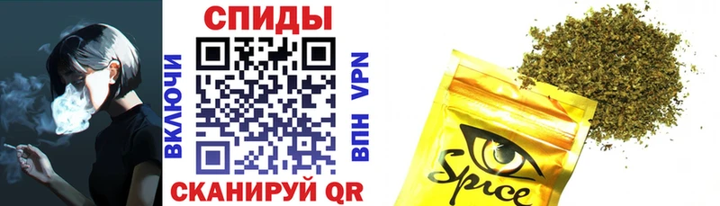 omg рабочий сайт  Краснодар  БУТИРАТ оксибутират 
