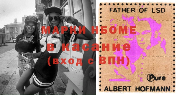 герыч Аркадак