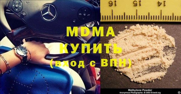 герыч Аркадак