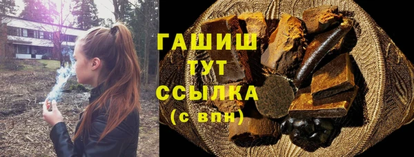 герыч Аркадак