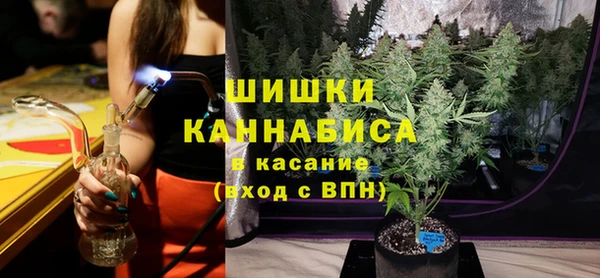 mix Арсеньев