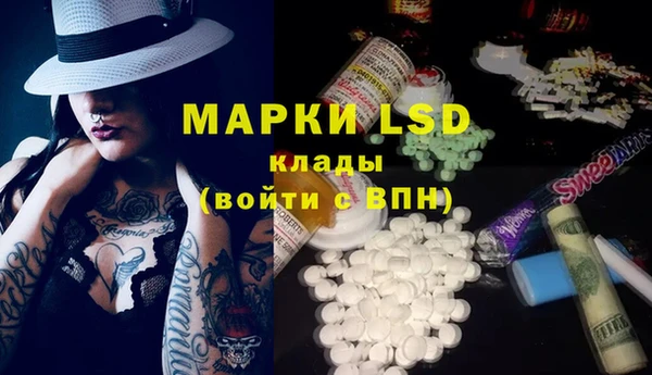 mix Арсеньев