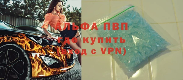 mix Арсеньев