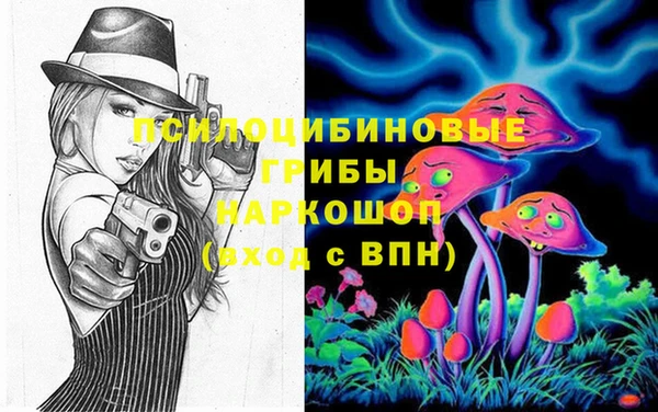 герыч Аркадак