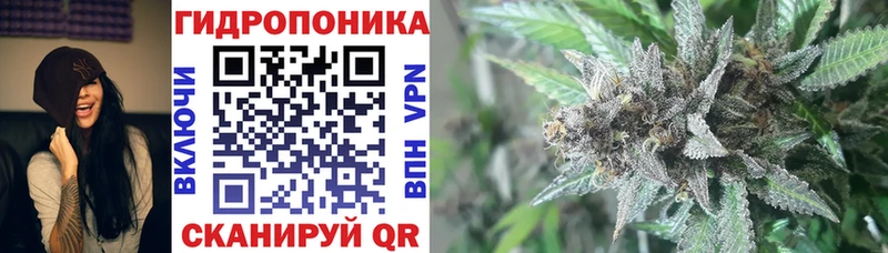 даркнет сайт  Краснодар  Каннабис марихуана 